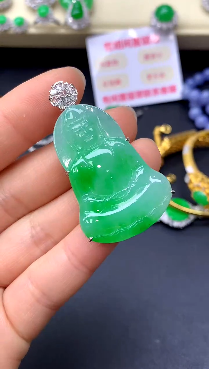吊坠(不含链)18K金镶嵌翡翠549-中国好珍宝