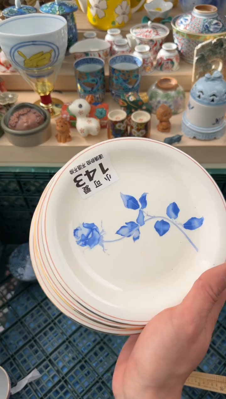 【闪购商品】瓷片143AAAAAAAAAAAAA  