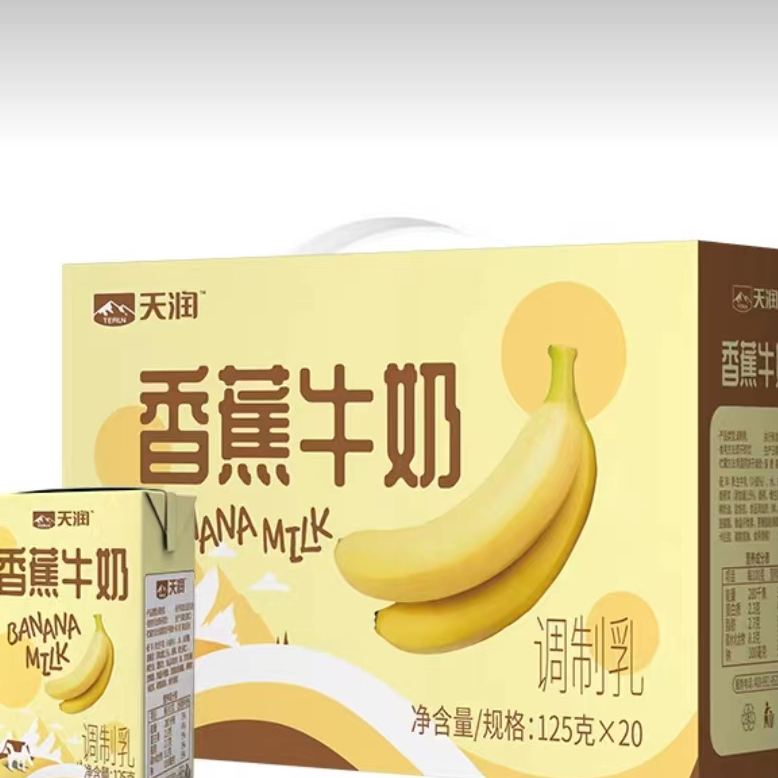 天润草莓香蕉调制乳125g*20盒