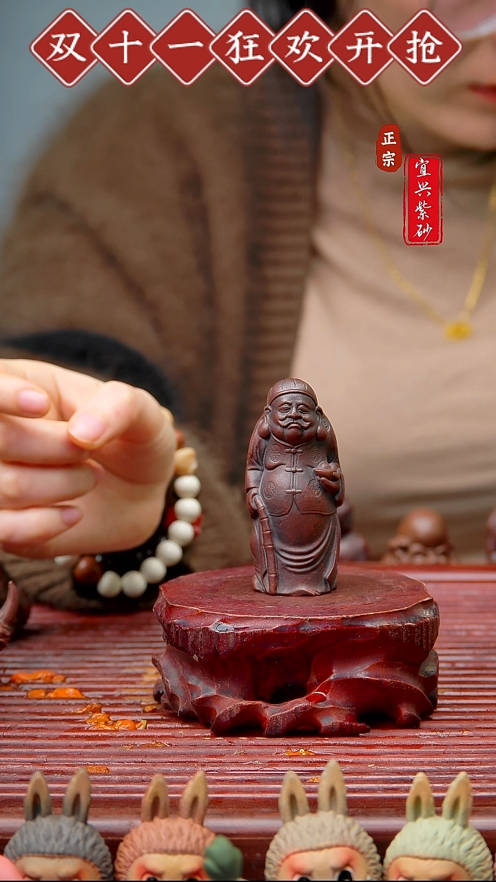 紫砂茶宠宜兴原矿紫砂茶宠摆件