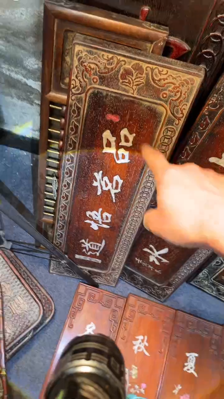 【闪购商品】非洲紫檀（红花梨）65x20cm挂扁品茗悟道