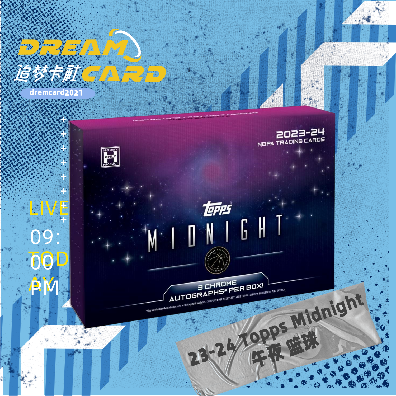 【拆盒】23-24 Topps Midnight 午夜  篮球 球星卡盲盒