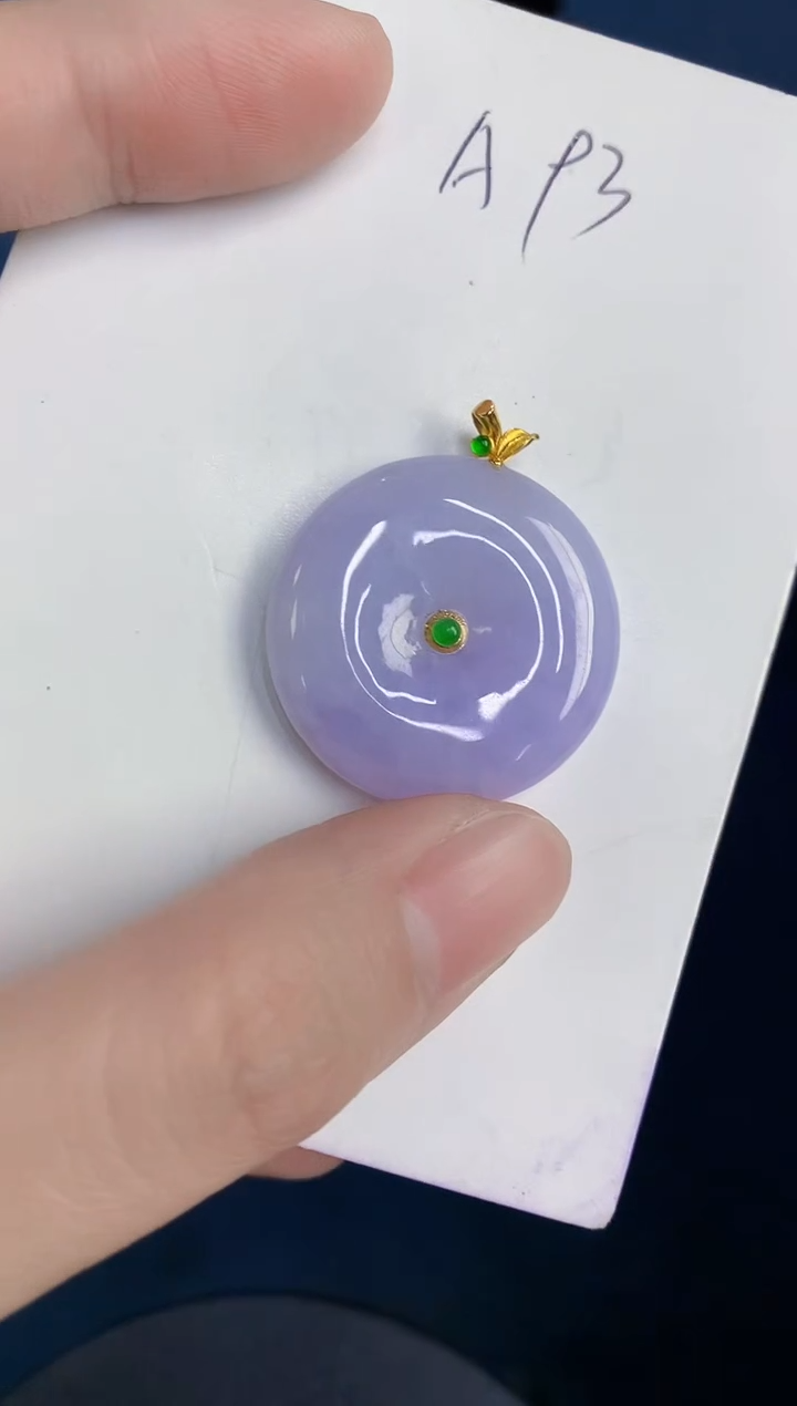 颈饰18K金镶嵌翡翠天然翡翠缅甸A货