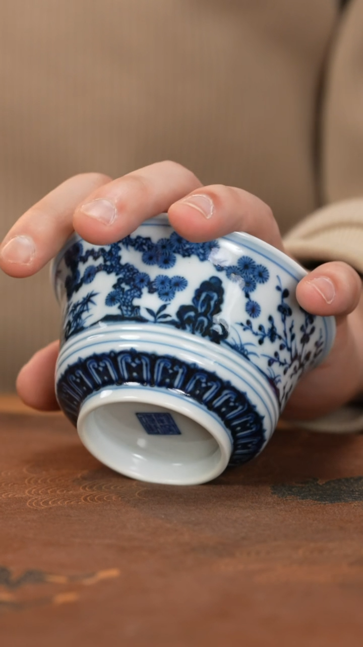 【闪购商品】杯刘建锋窑松竹梅马蹄杯