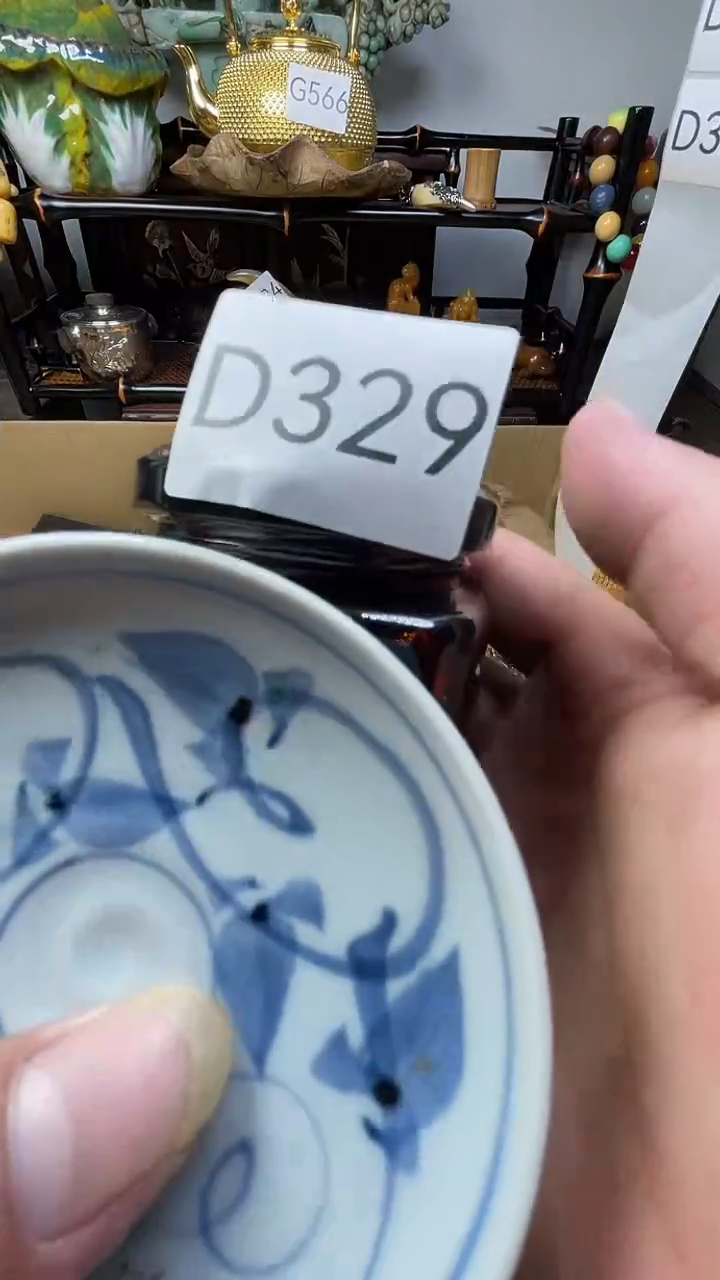 瓷片瓷器瓷器瓷器瓷器瓷器