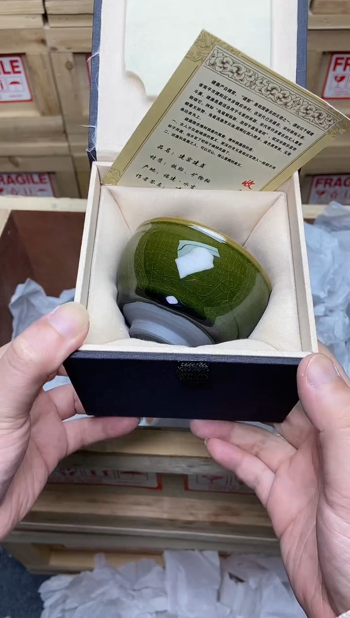 茶盏帝王绿 将军建盏主人杯