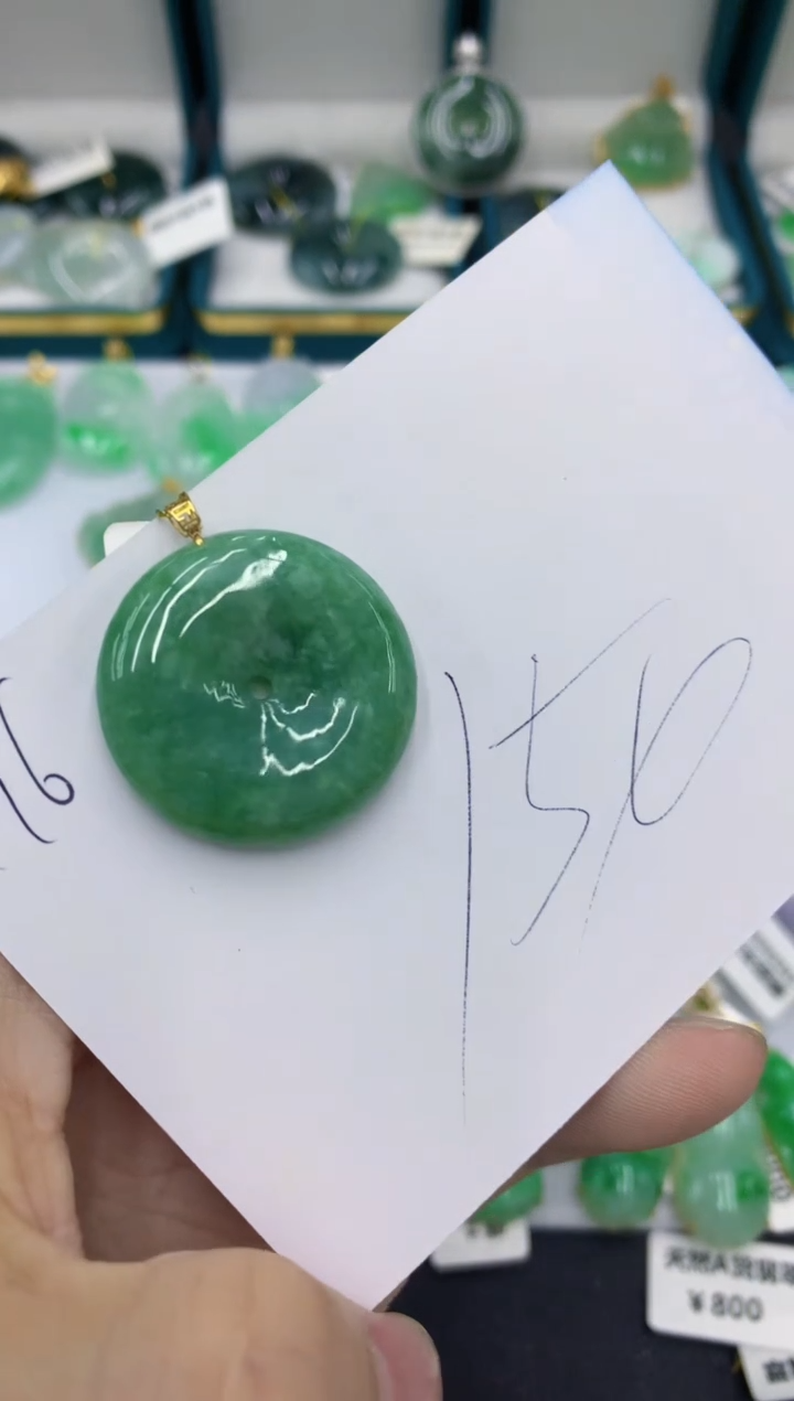 【闪购商品】翡翠颈饰18K金镶嵌1111111111