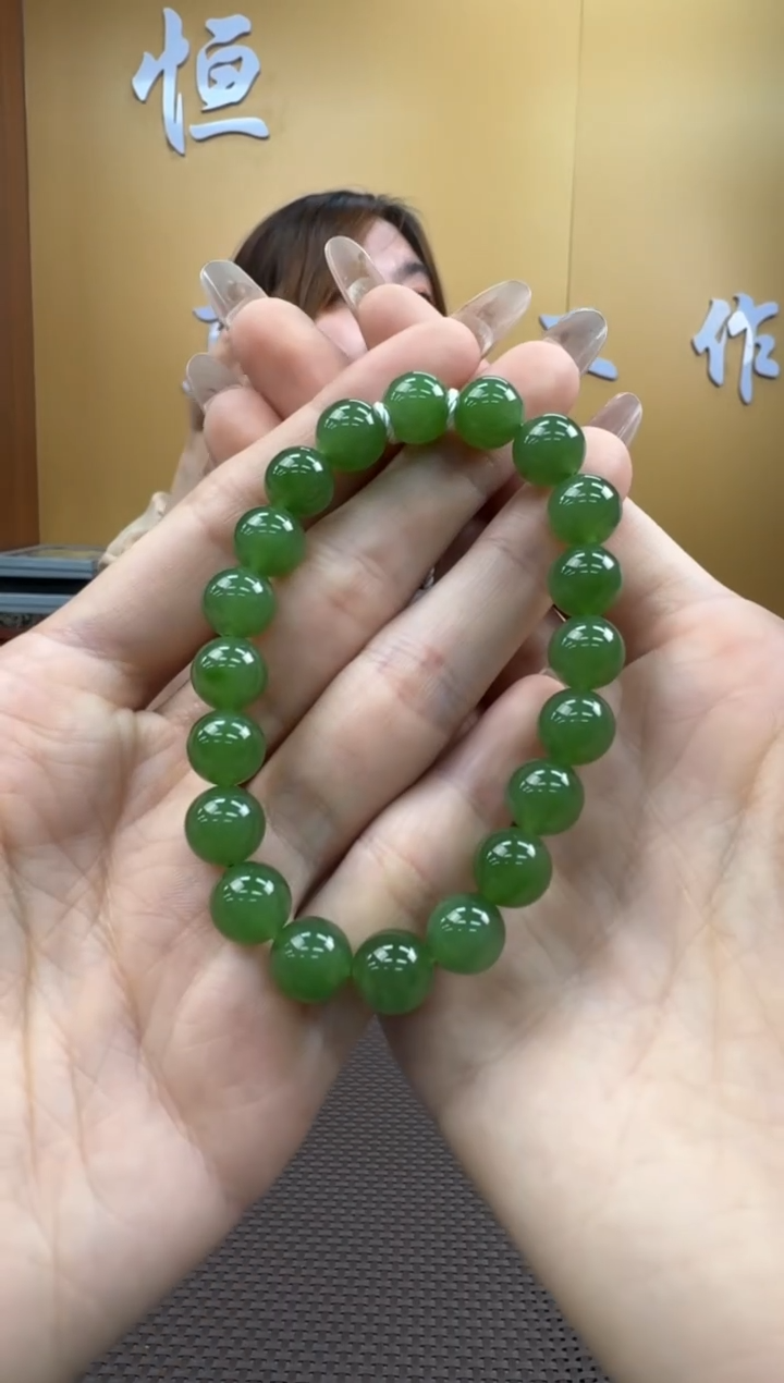 【闪购商品】和田玉项链未镶嵌9-10