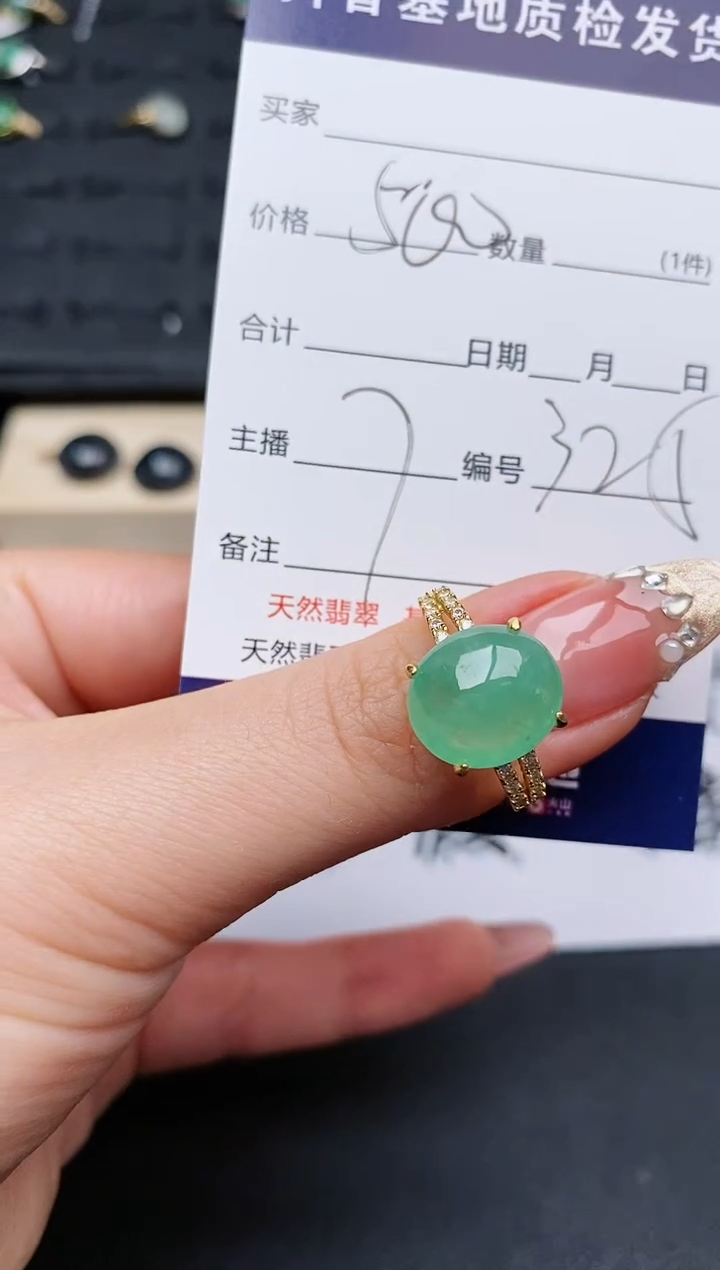 【闪购商品】翡翠戒指银S925镶嵌............
