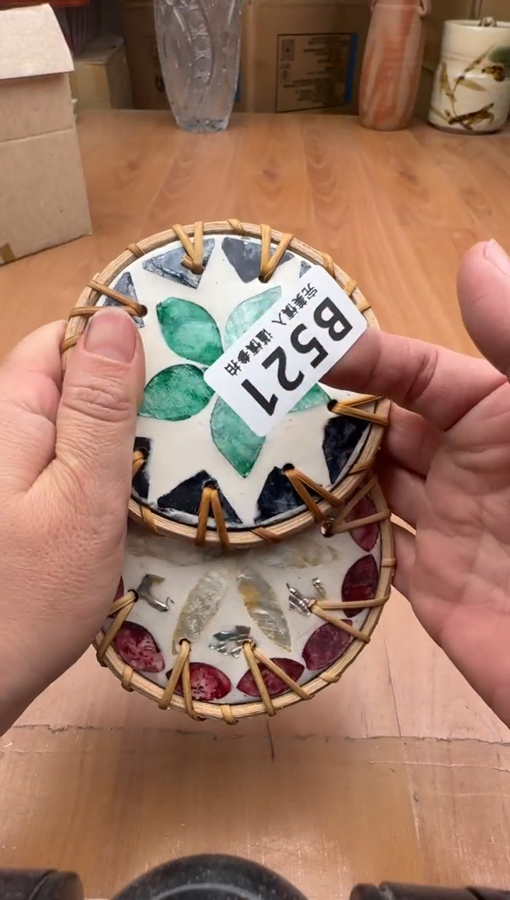 瓷片茗*521         
