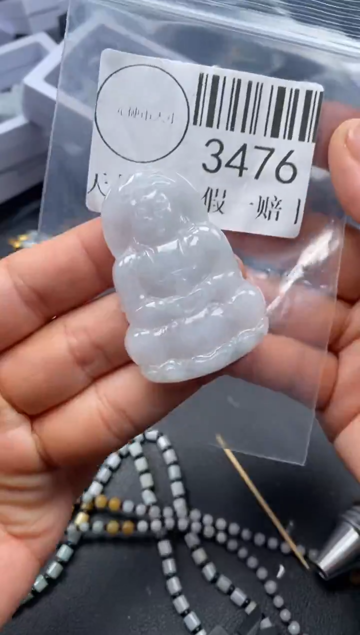 吊坠(不含链)未镶嵌翡翠3476