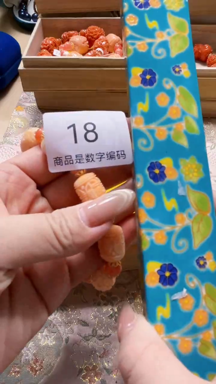 【闪购商品】瓷片陶瓷周边658文玩多人