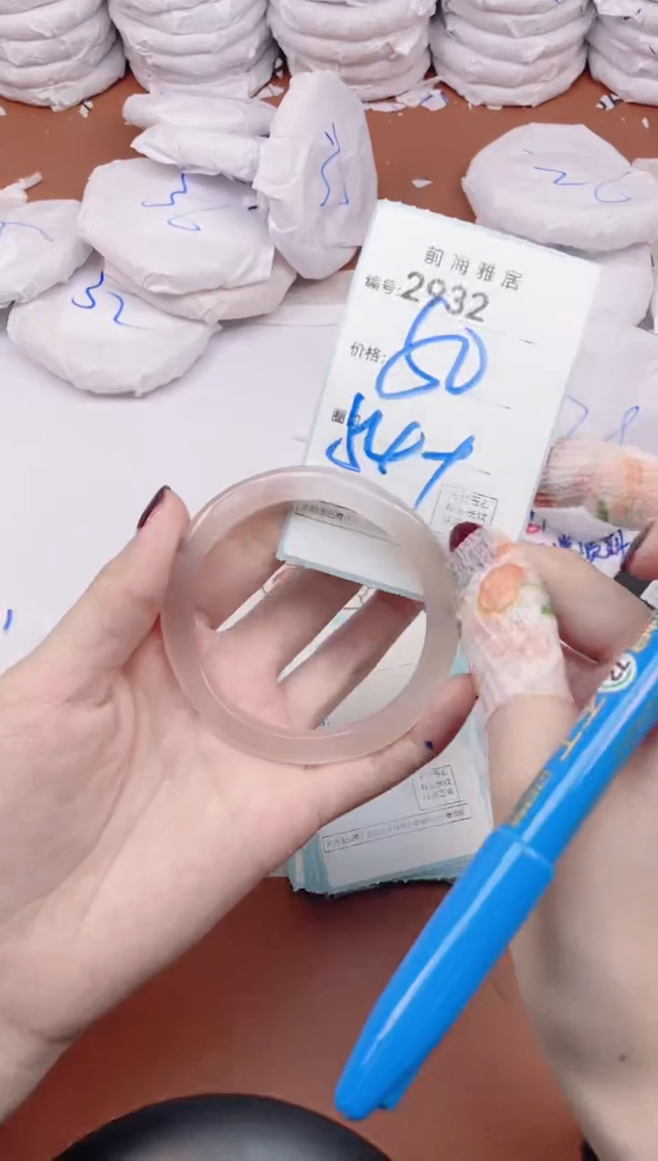 【闪购商品】玛瑙/玉髓手镯未镶嵌2932