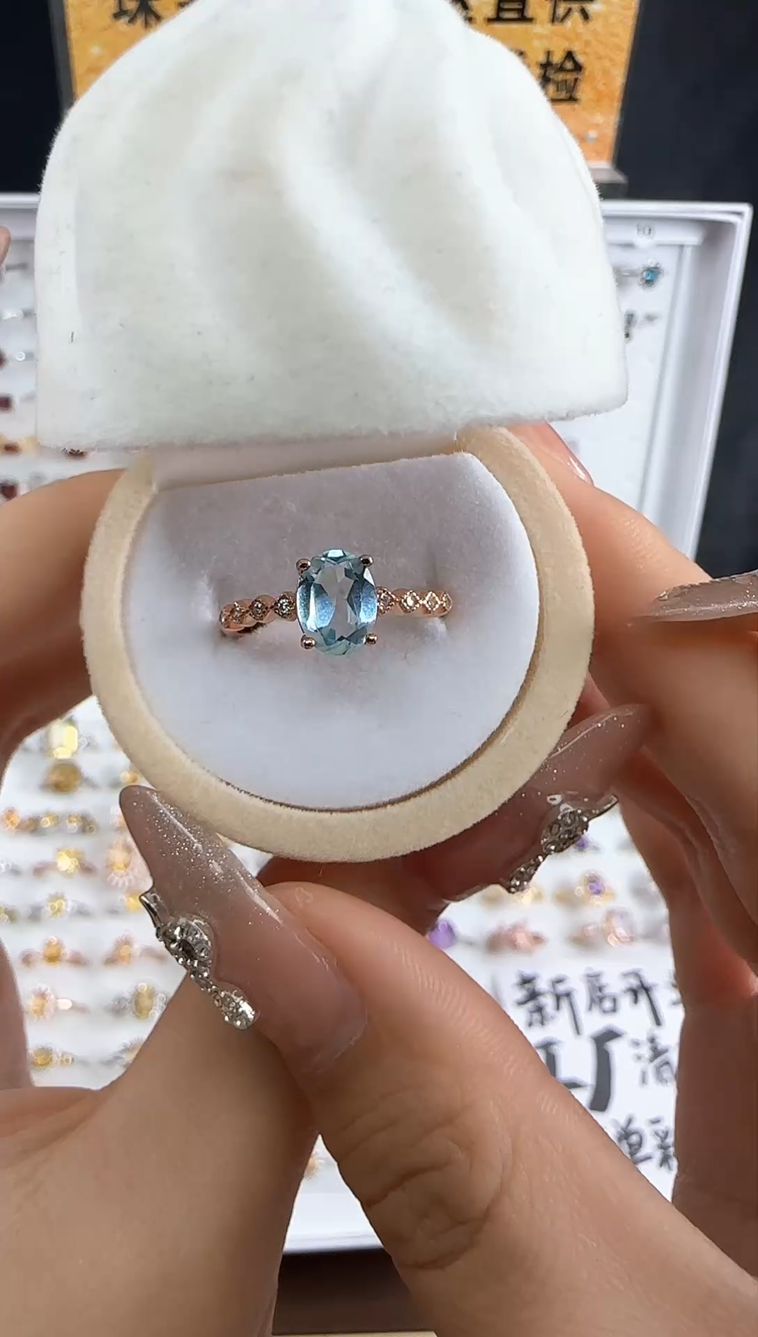 【闪购商品】托帕石戒指银S925镶嵌天空蓝四爪镀金戒指