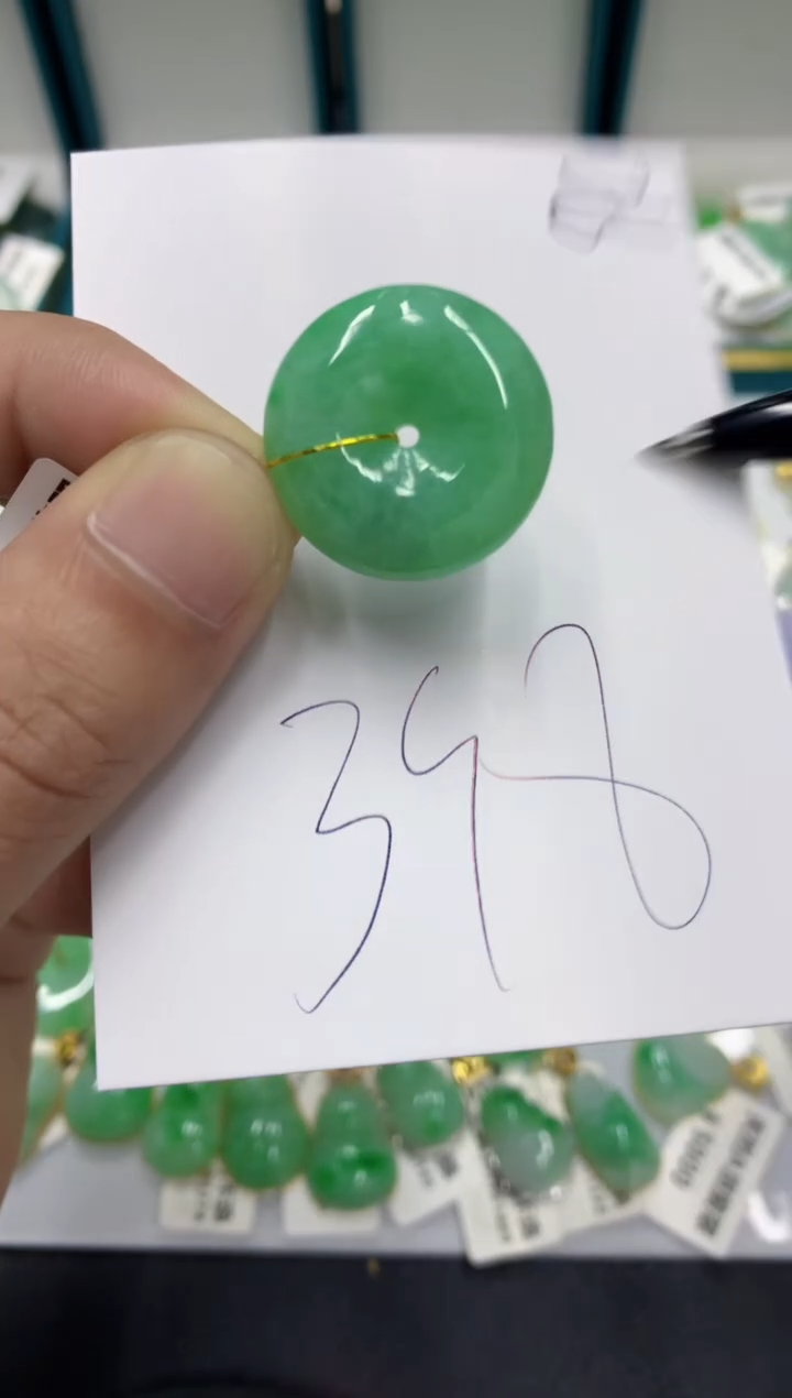 【闪购商品】翡翠颈饰未镶嵌翡翠