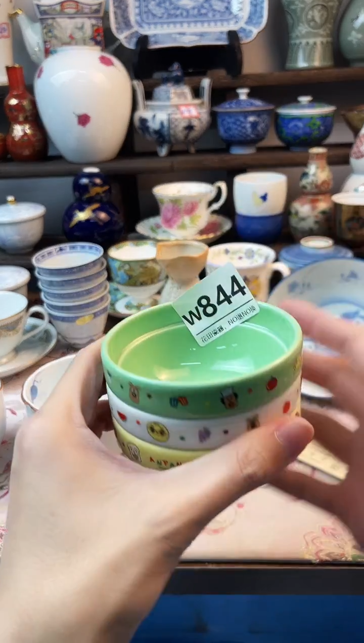 瓷片小*W844不退不换.感谢理解