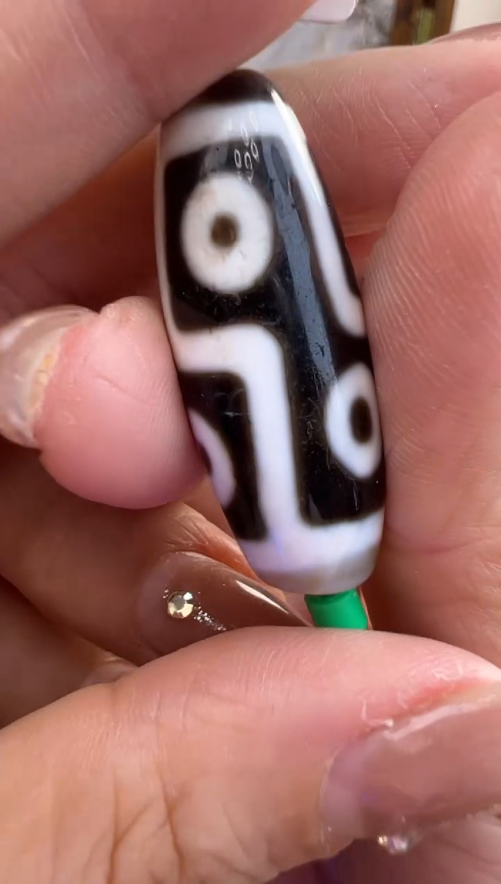 【闪购商品】玛瑙/玉髓吊坠(不含链)未镶嵌202.