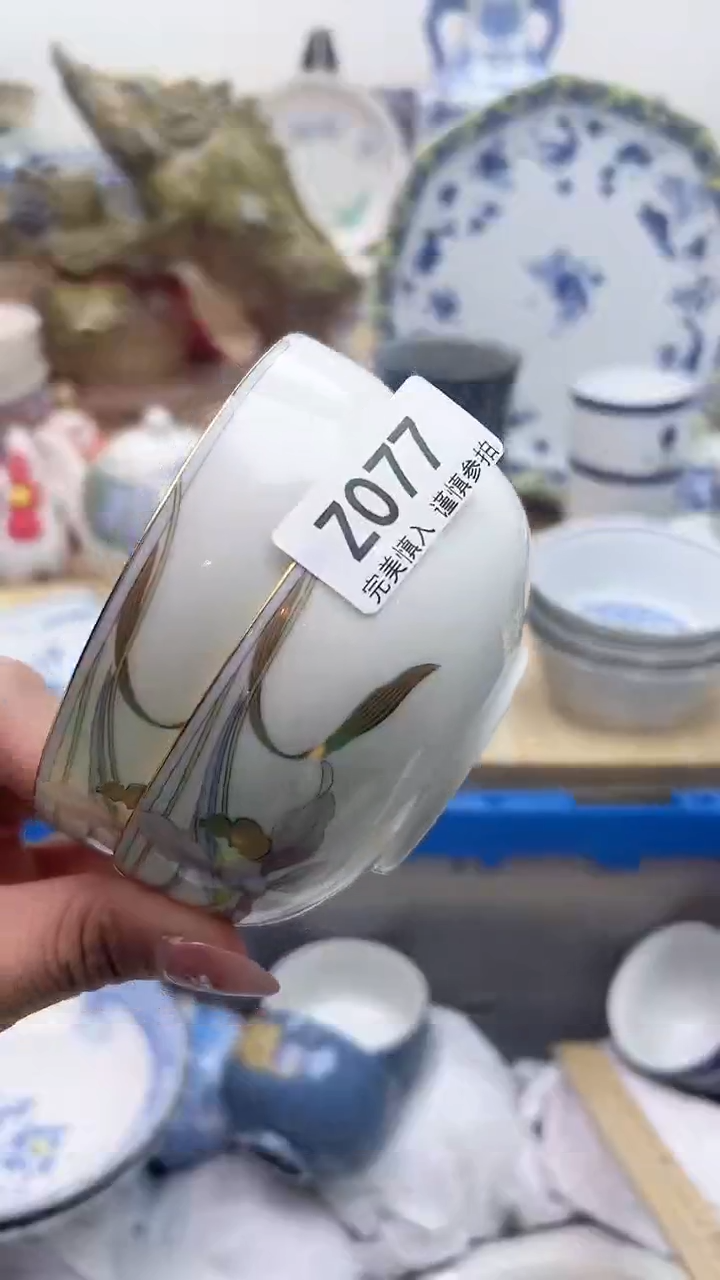 【闪购商品】瓷片077