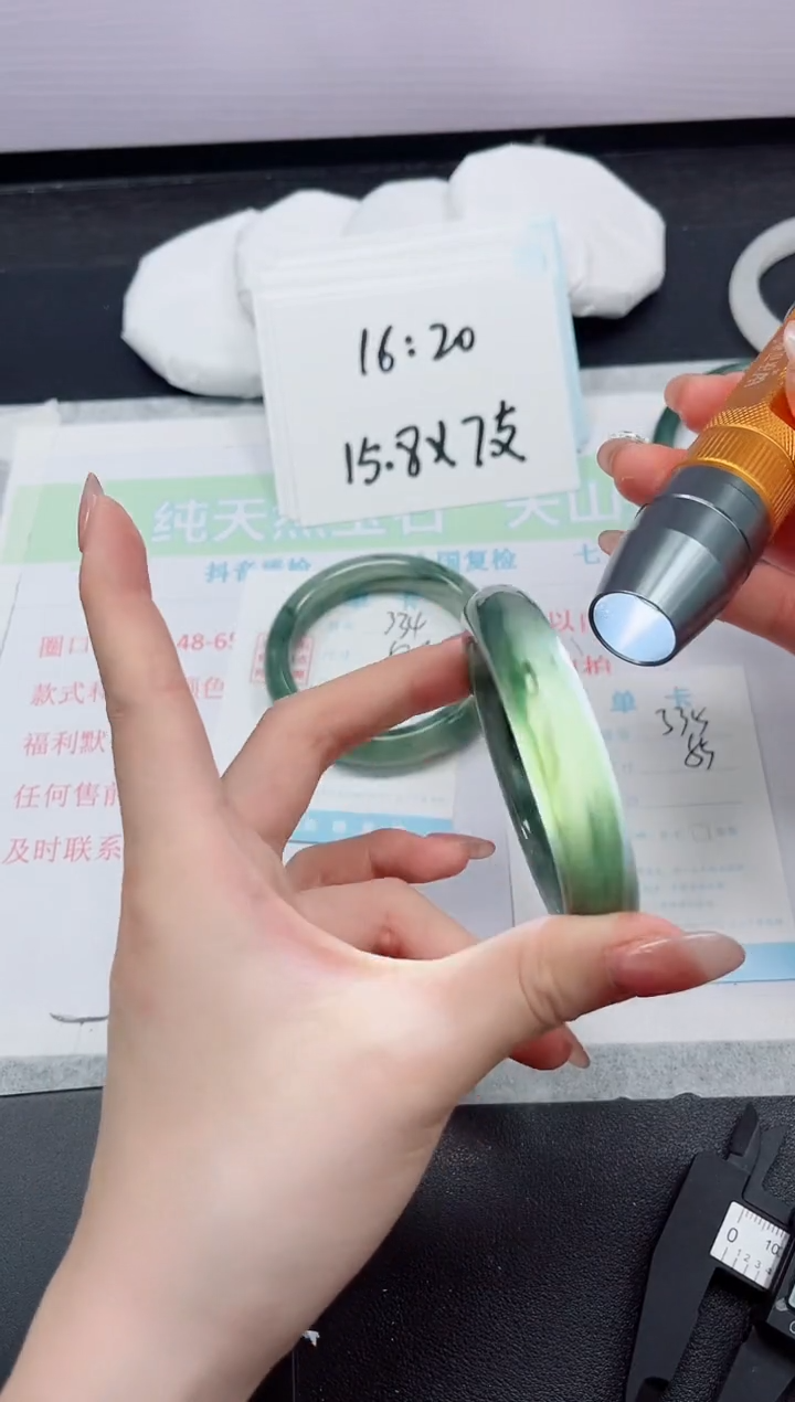 【闪购商品】石英质玉手镯未镶嵌335-55