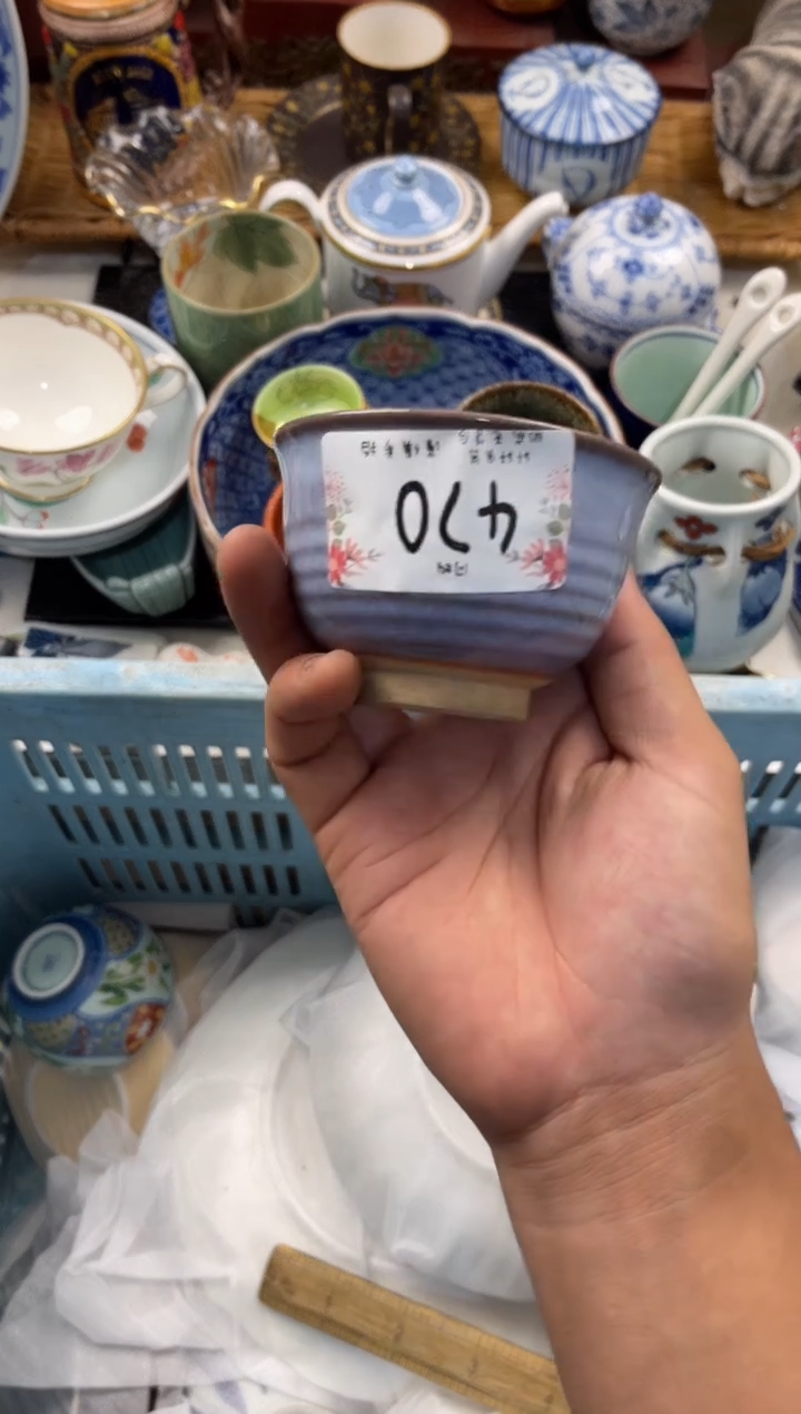 猫**王店铺名称 轩轩瓷器 闪购类型 定向 猫猫大王