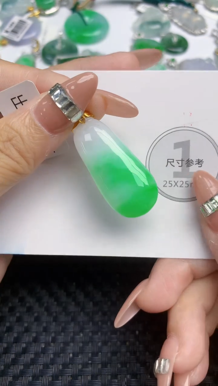 颈饰18K金镶嵌翡翠天然缅甸A货翡翠百元以上9元证书费自理