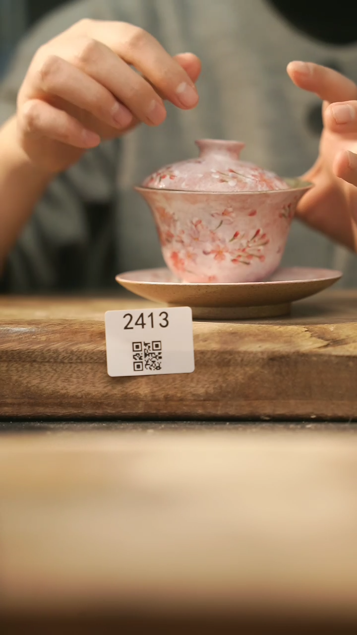 【闪购商品】【落单孤品】福利/盖碗@@2413