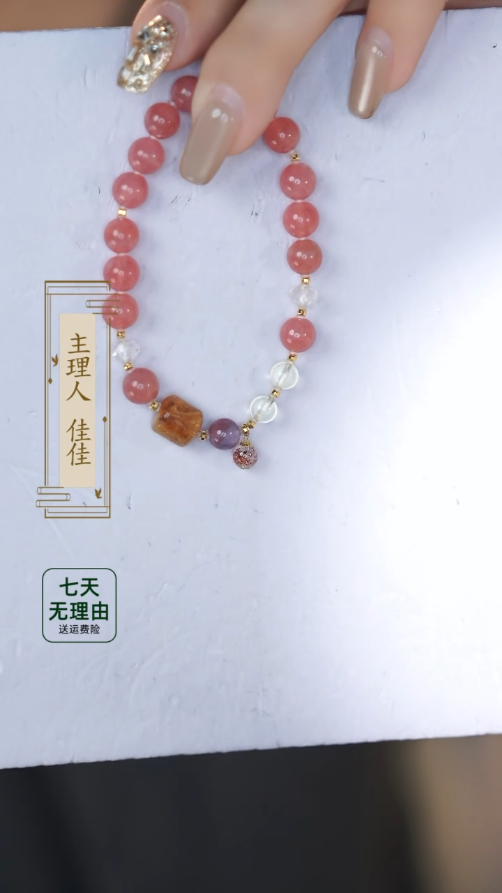 【闪购商品】水晶手链18K金镶嵌@@@@@@@@@@@@