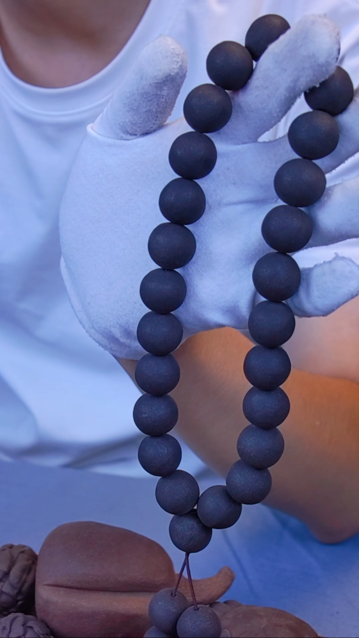 谢*木易留香太仓1.9圆珠29子（微瑕）