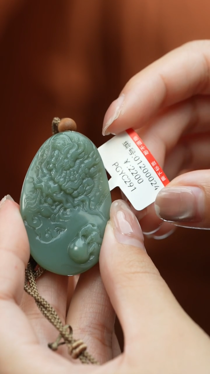 【闪购商品】和田玉颈饰未镶嵌吊坠