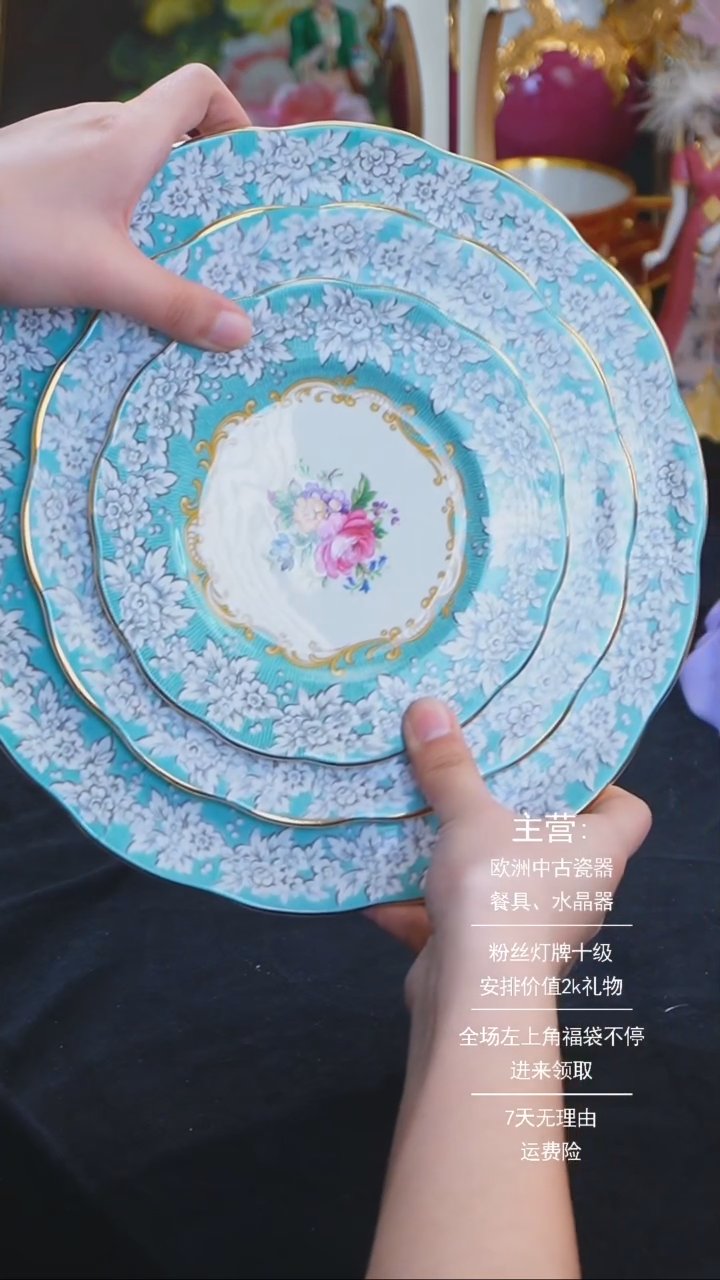 【闪购商品】摆件摆件米多家中古器物 如图所示453