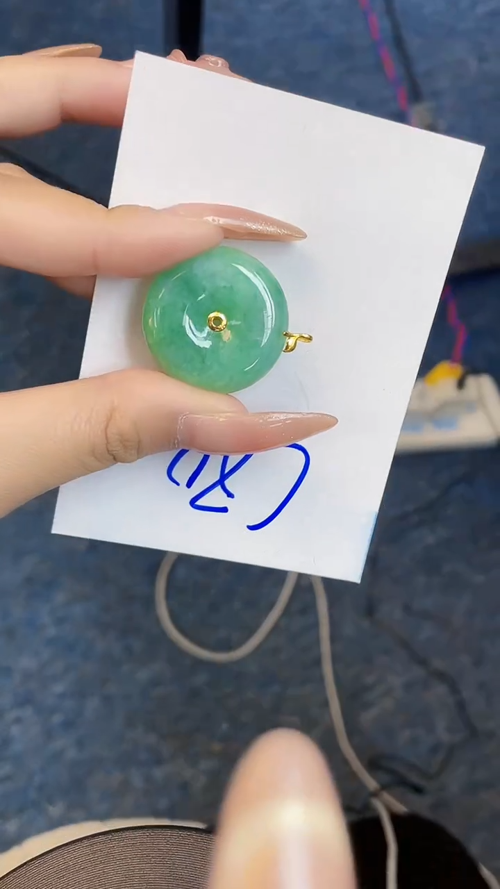 【闪购商品】翡翠颈饰18K金镶嵌00000000