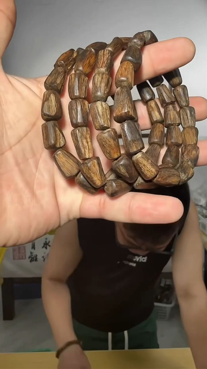 沉香手串126号单圈多样性发一