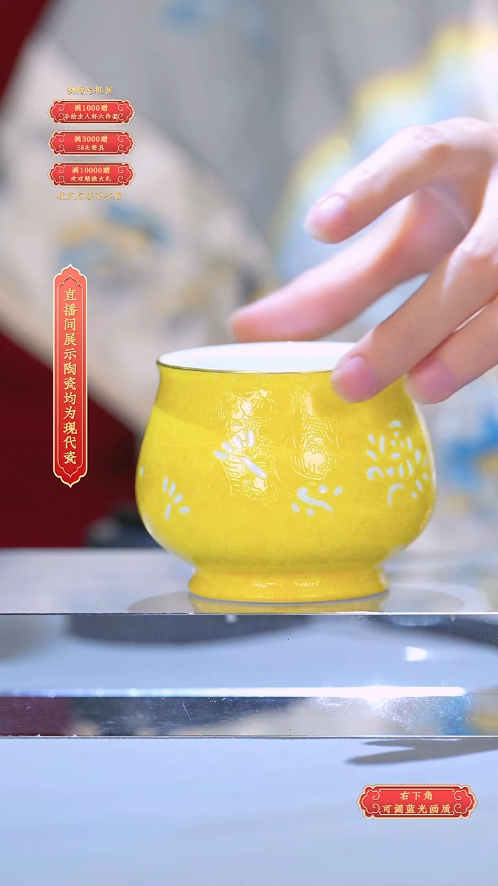 瓷片张文月*流水20