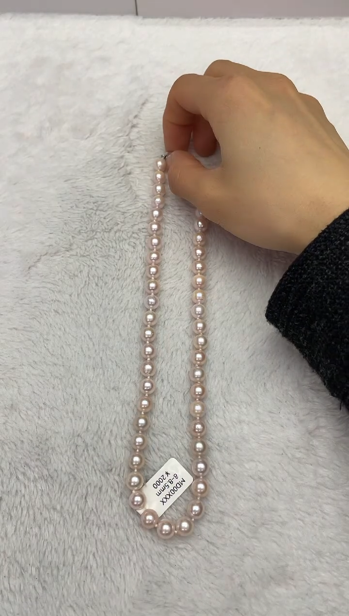 【闪购商品】海水珍珠项链银S925镶嵌AK8-8.5mm（多样性发一）