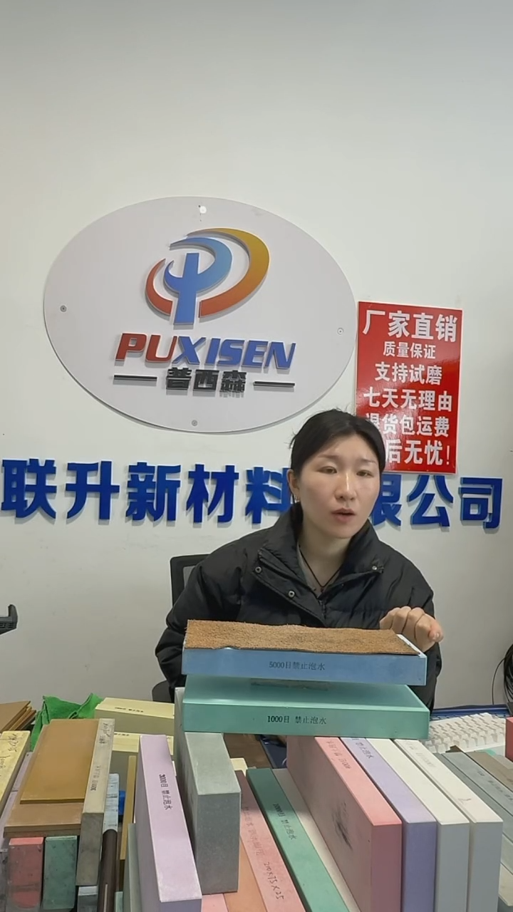星*?微瑕白刚玉25厚1千+3千+5千+1万