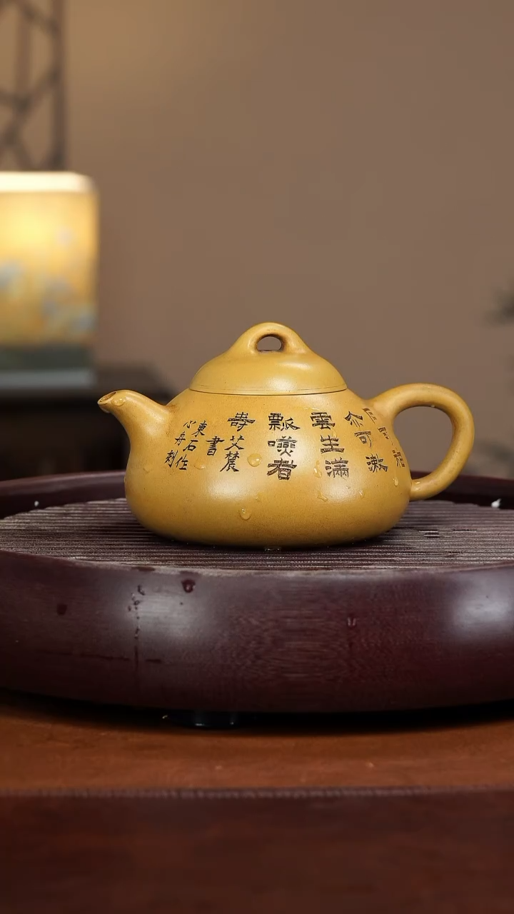 【闪购商品】紫砂茶壶宜兴紫砂壶