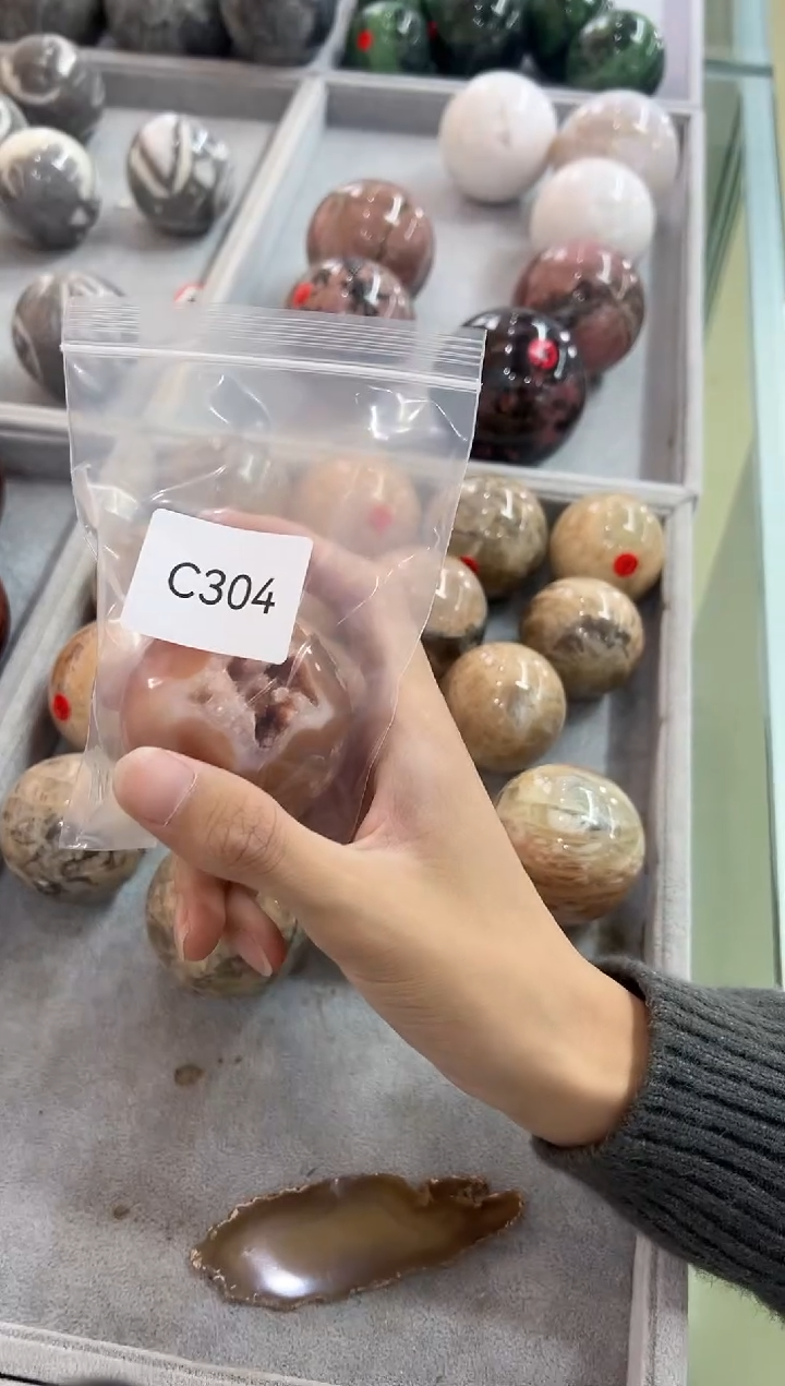 未镶嵌玛瑙/玉髓珠宝奇石C304