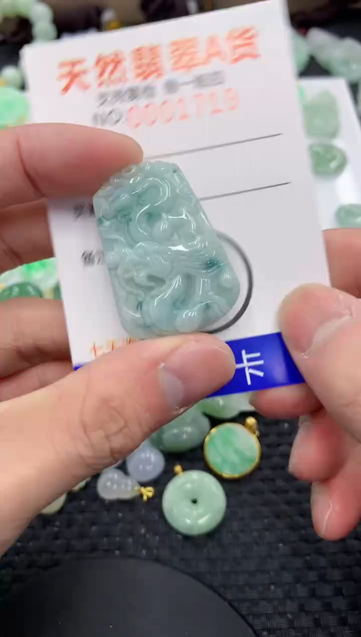 【闪购商品】翡翠颈饰未镶嵌1111111111