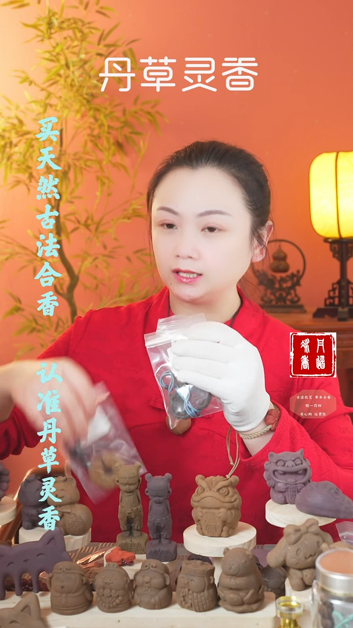 【闪购商品】（五个货品随机发一包）