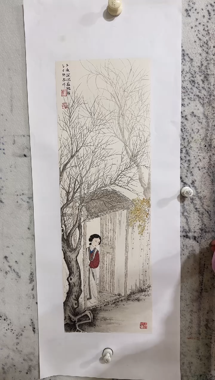 国画z天津人美-刘助忠国画1平尺