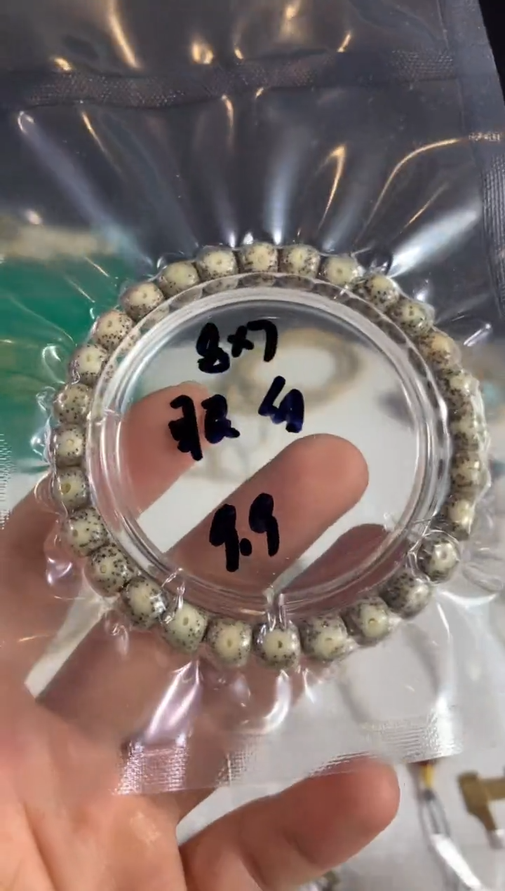 手串星月菩提大眼单圈87  13