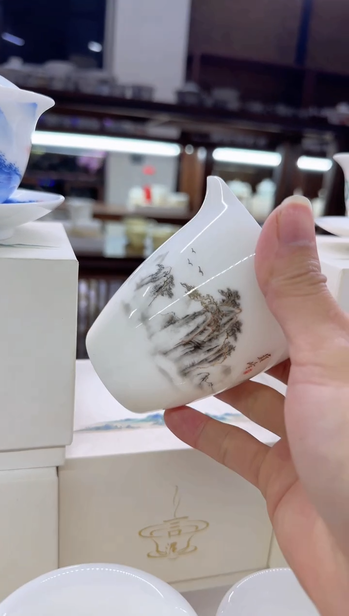 【闪购商品】瓷片微瑕言泥言泥言泥@YN