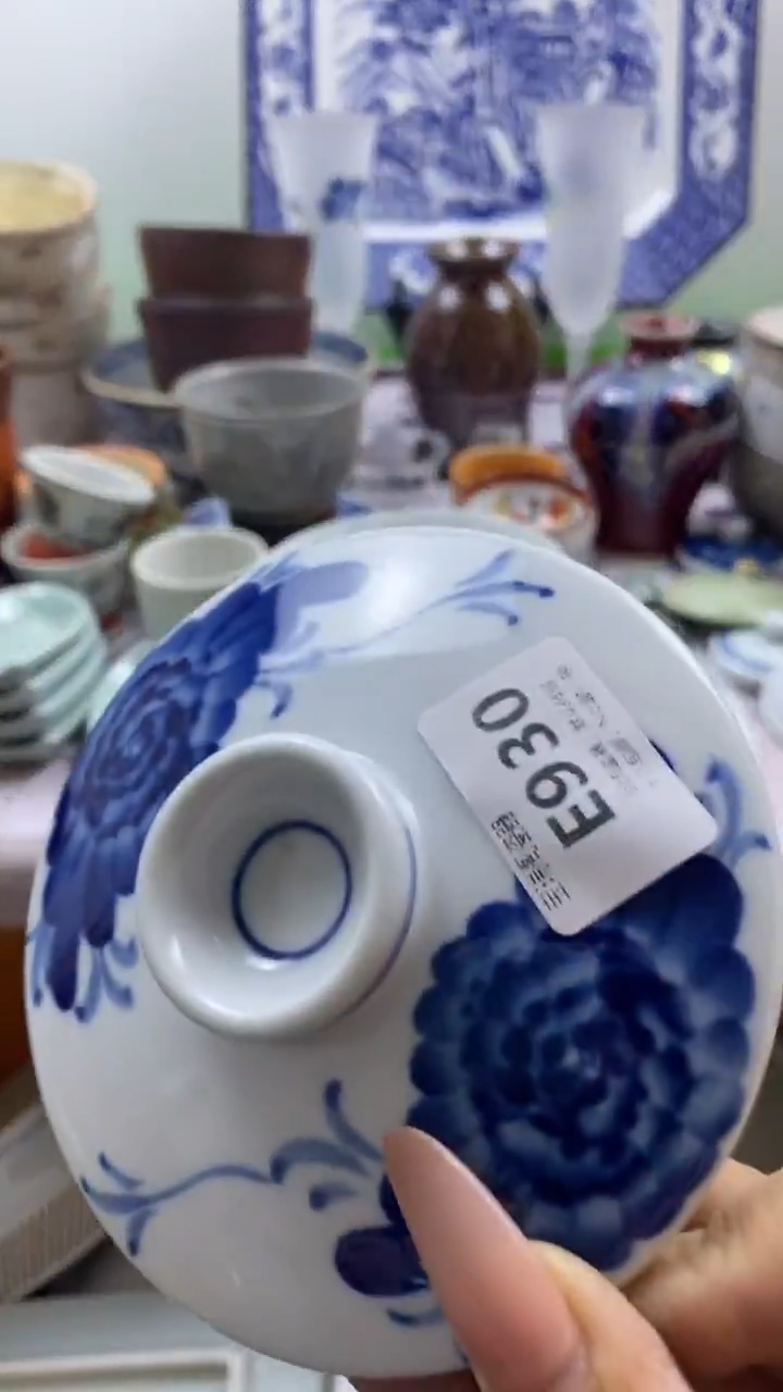 其他宠**惊回流瓷器默认微瑕，谨慎勿拍E930