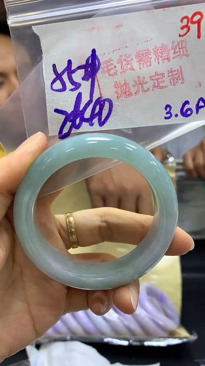 【闪购商品】定制翡翠未镶嵌毛货需精细抛光39多样手镯+2640元