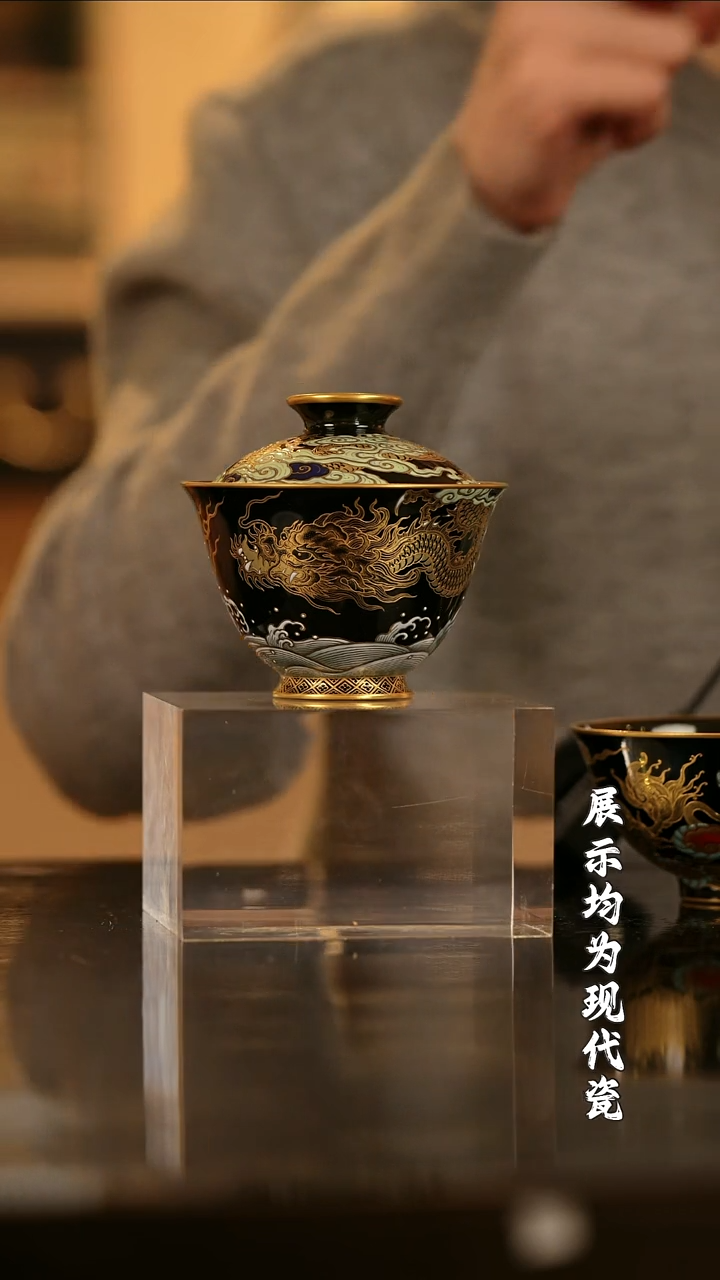 【栗子严选】@@溢珍堂