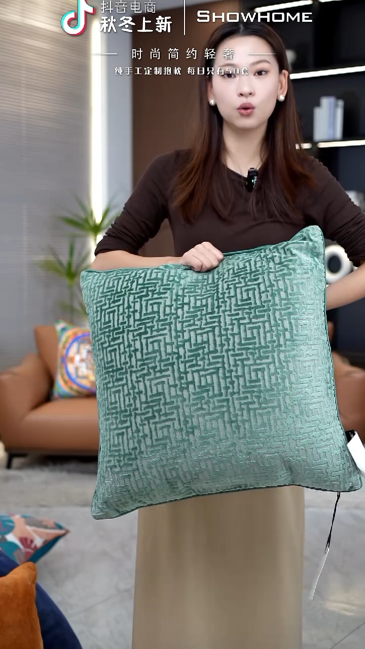 布兰格湖绿色55X55带芯