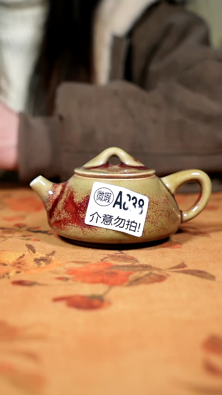 其他钧瓷二级钧瓷茶器摆件