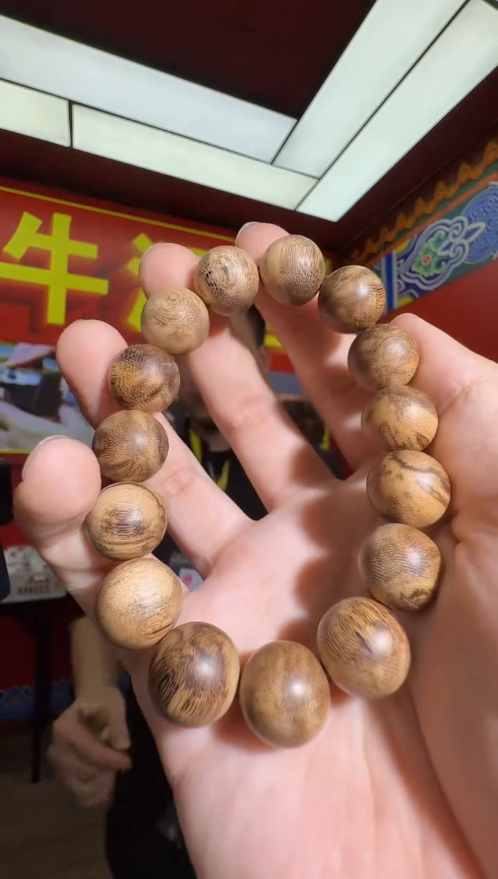 沉香手串c168达拉干多样性发一
