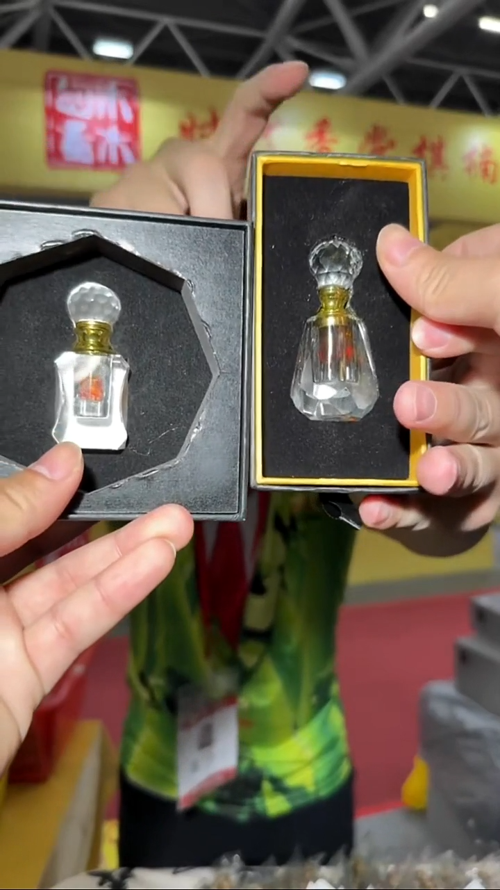 沉香沉香精油15号买一送一多样性发一