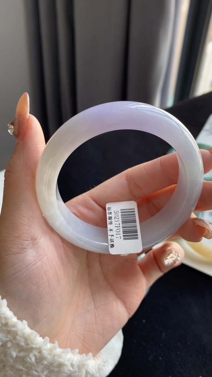 【闪购商品】翡翠手镯未镶嵌59圈~不退不换